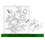 Armrest Cap - Kia (0K552-88109GE) - view 3