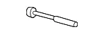 Reset Knob - Nissan (24829-9CA0A) - view 5