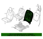 Seat Back Frame - Volvo (32332882) - view 4