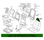 Headrest Cover - Volvo (39822237) - view 4