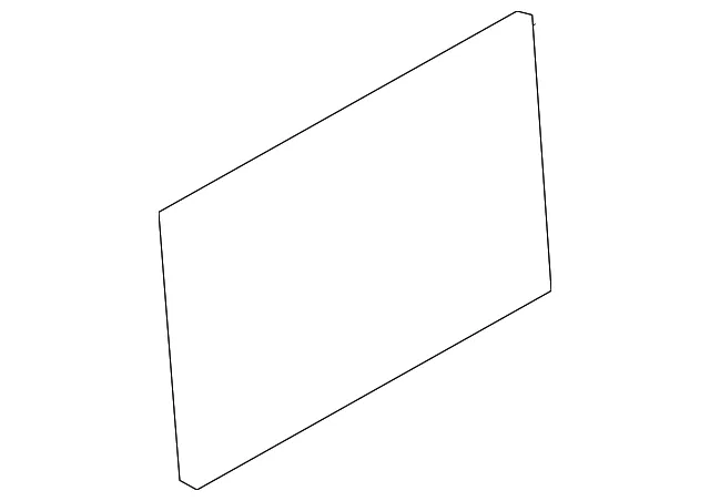 Console Cap - Nissan (68442-1LA0B)