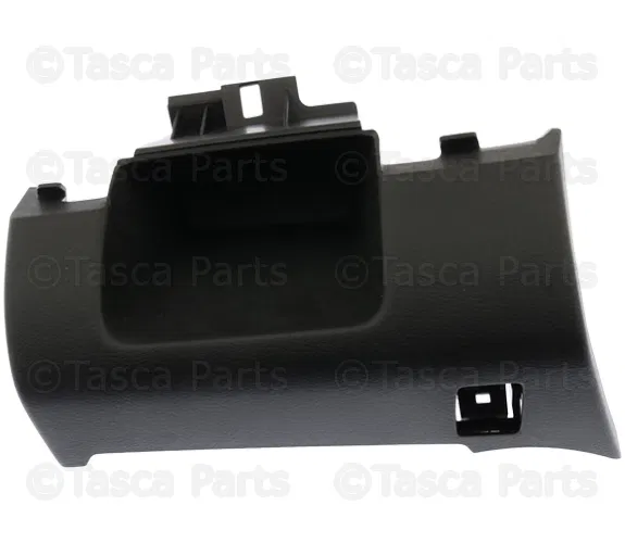 Instrument Panel Bezel - Nissan (684855RB7A)