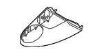 Console Panel - Kia (84651-B2000CA) - view 3