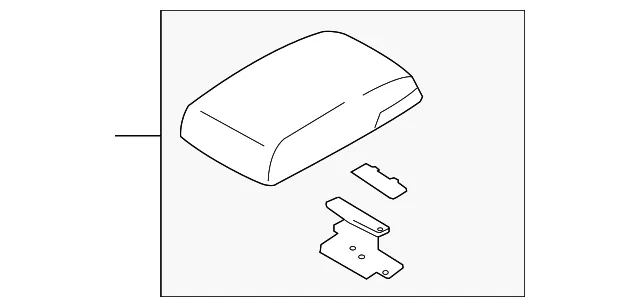 Armrest - Kia (84660-3F450N2) - view 2