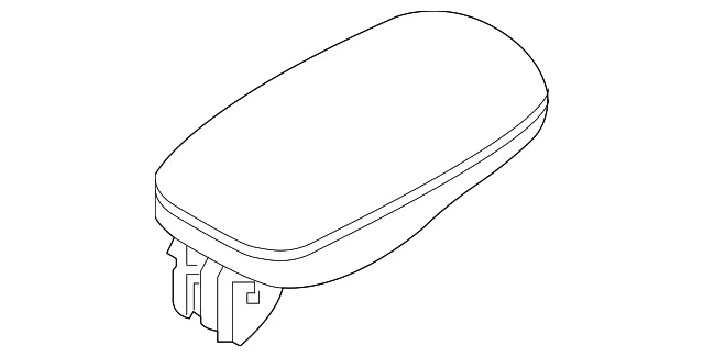 Armrest - Kia (84660-B2000GBZ)