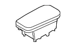 Armrest - Kia (84660-J5000CD4) - view 3