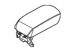 Armrest - Kia (84660-K0000CSU) - view 3