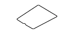 Mat Console Storage - Kia (84685-L3AW0) - view 3