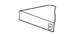 Tray - Kia (84742-3C000) - view 3