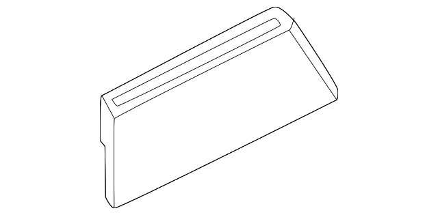 Seat Track Cover Cap - Nissan (87114-5MP0A)