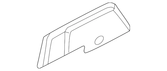 Seat Track Cover Cap - Nissan (87164-5MP0A)