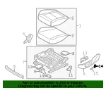 Knob - Kia (88198-J5000) - view 4