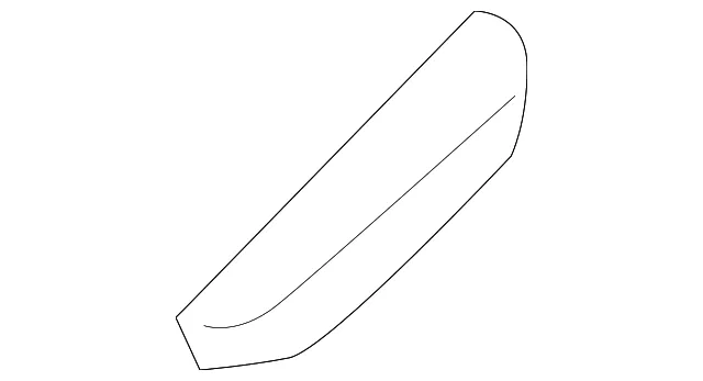 Recline Knob - Kia (88501-2F010IM)