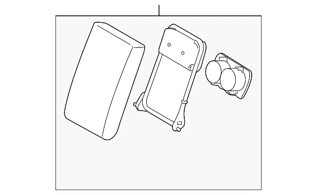 Armrest Assembly - Nissan (88700-6MA0A)