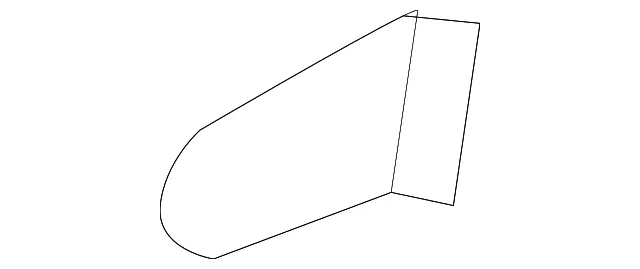 Armrest Assembly Cover - Passenger Side (RH) - Nissan (88714-5ZW0A)