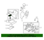 Armrest - Kia (88901-17220281) - view 4