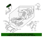 Armrest - Kia (88901-4D010CS2) - view 4