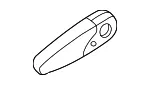 Armrest - Kia (88901-4D053CS2) - view 3