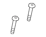 Headrest Guide - Kia (89485-G5000WK) - view 3