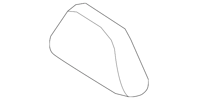 Headrest, Outer - Kia (89700-1U120LAB)
