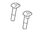 Headrest Guide - Kia (89722-3W000GA3) - view 3