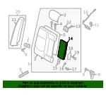 Armrest - Kia (89900-1M010AF7) - view 4