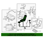 Armrest - Kia (89900-3T920KEN) - view 4