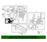 Armrest - Kia (89900-3W010EA2) - view 4