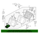 Armrest - Kia (89900-B2200KHX) - view 4