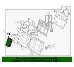 Armrest - Kia (89900-Q5100AXH) - view 4