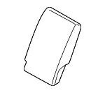 Armrest - Kia (89900-R5000MDQ) - view 3
