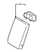 Armrest - Kia (89900-S9020ONC) - view 3