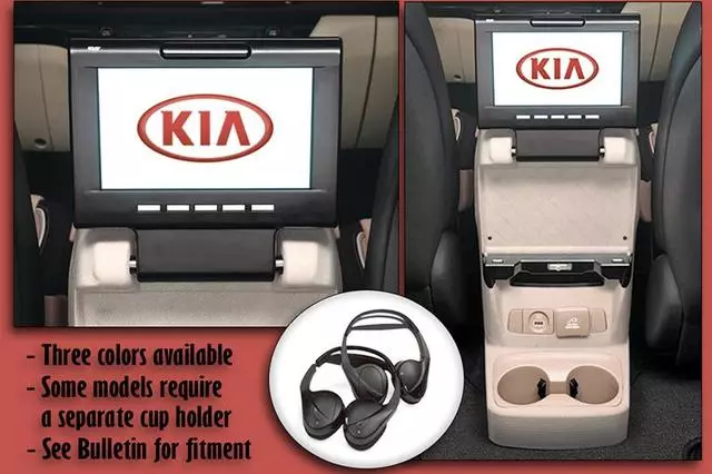 Rear Seat Entertainment - Burgundy - Kia (A9051-ADU01BND)