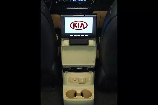 Rear Seat Entertainment Cup Holder - Kia (A9H16-AK000DAA)