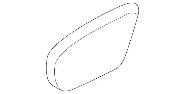 Adjust Knob - Passenger Side (RH) - Mazda (BBP2-88-1G5-02)
