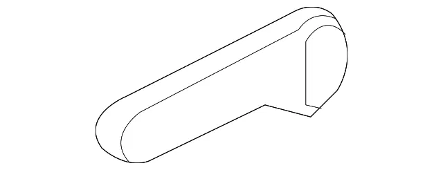 Armrest Cover - Passenger Side (RH) - Mazda (C597-88-2D1-02)