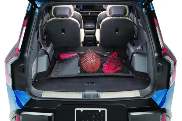 Cargo Net - Kia (DOF17-AU000)