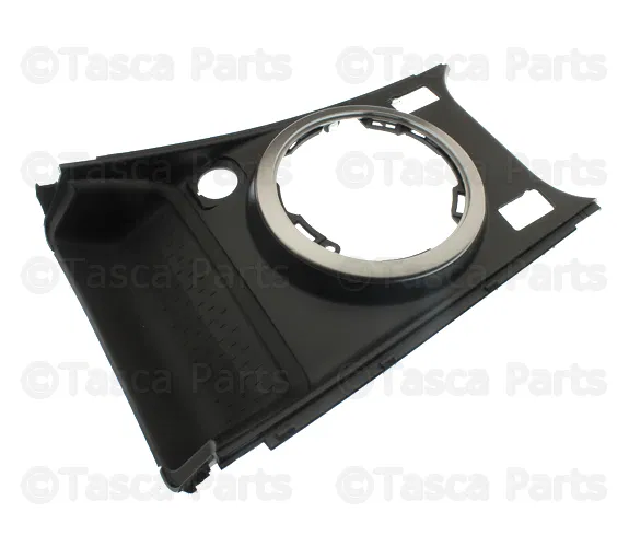 Panel Boots Console - MAZDA (EH4764340) - view 2