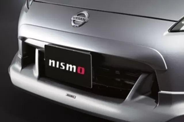 Front Nose Finisher - Nissan (F2070-1EA9A)