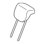 Headrest - Nissan (H6480-8A60A) - view 3