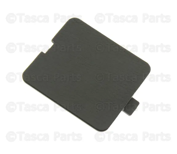 Lift-Gate Trim Cover Cap - Mazda (KD45-68-893)