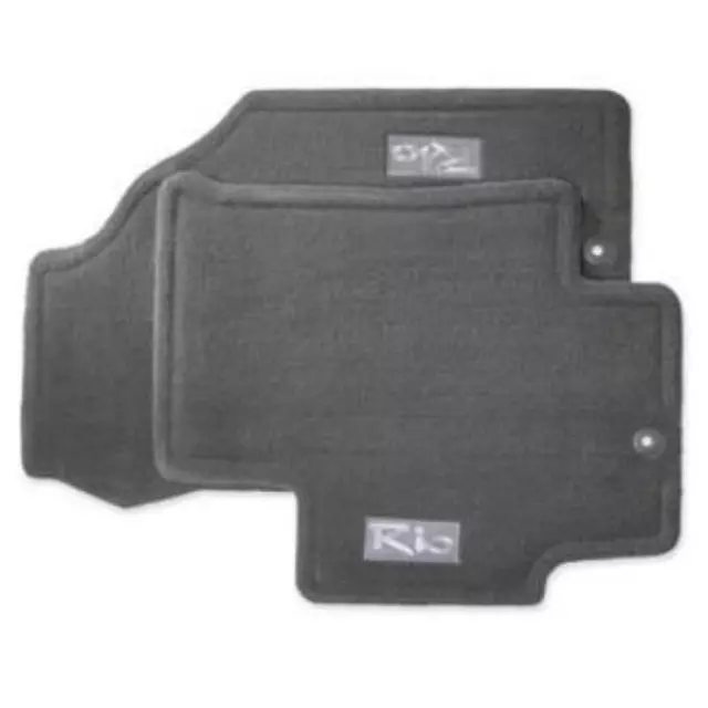 Floor Mats, Carpet Set, Beige - Kia (P8140-1G010RU)