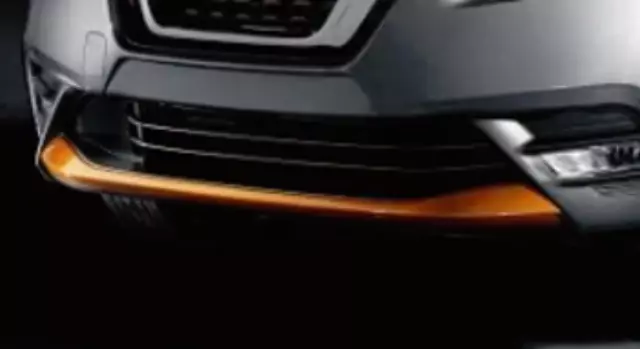 Front Lip Finisher, Orange - Nissan (T99J3-5RL1A)