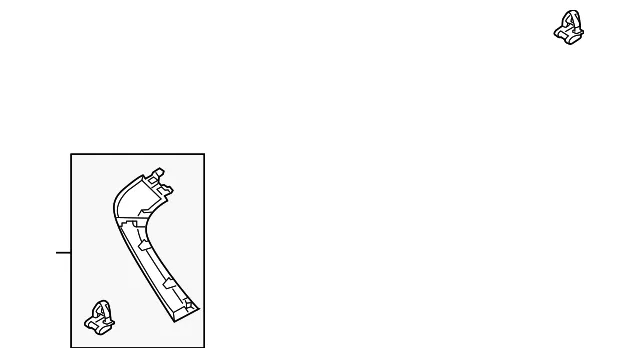 Side Trim - Driver's Side (LH) - Mazda (TK48-68-950E-02)