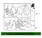 Headrest - Mazda (kb8d8814003) - view 4