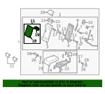 Armrest Assembly - Mazda (kd37882b034) - view 4