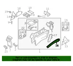 Console Trim Panel - Mazda (td1164362b02) - view 4