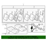 Seat Frame Trim Panel - Mazda (tk488841y2a) - view 4